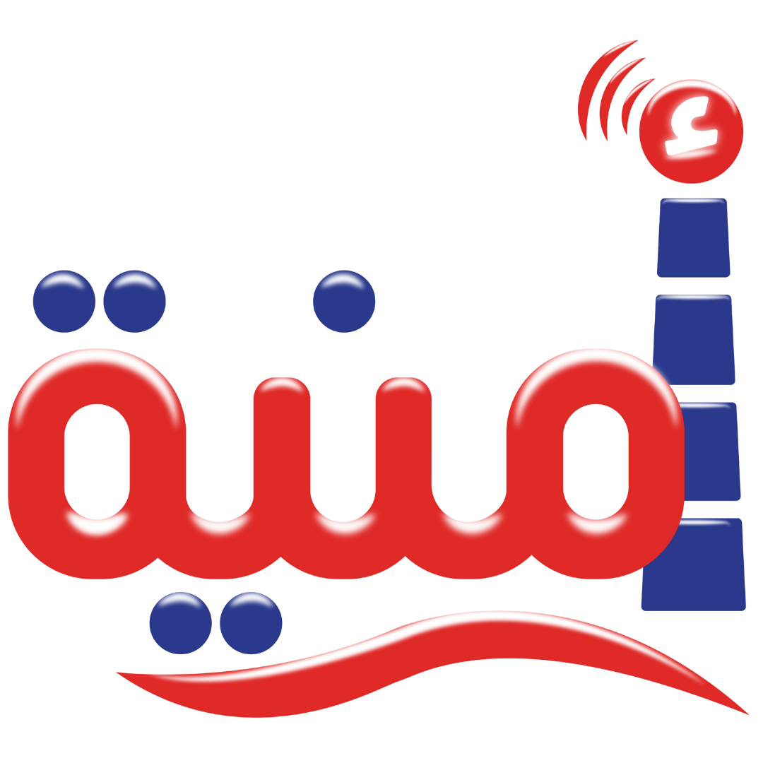Omneia Logo